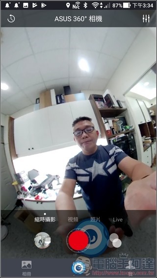 ASUS 360° Camera App -12