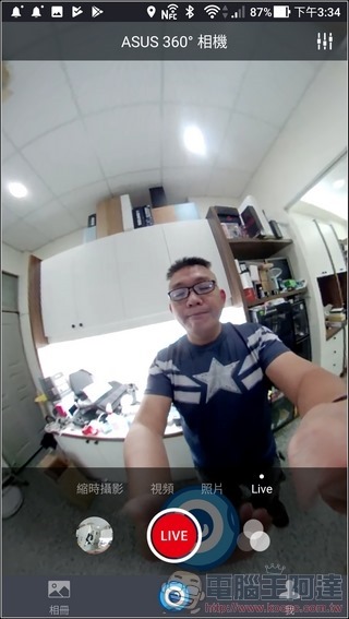 ASUS 360° Camera App -13