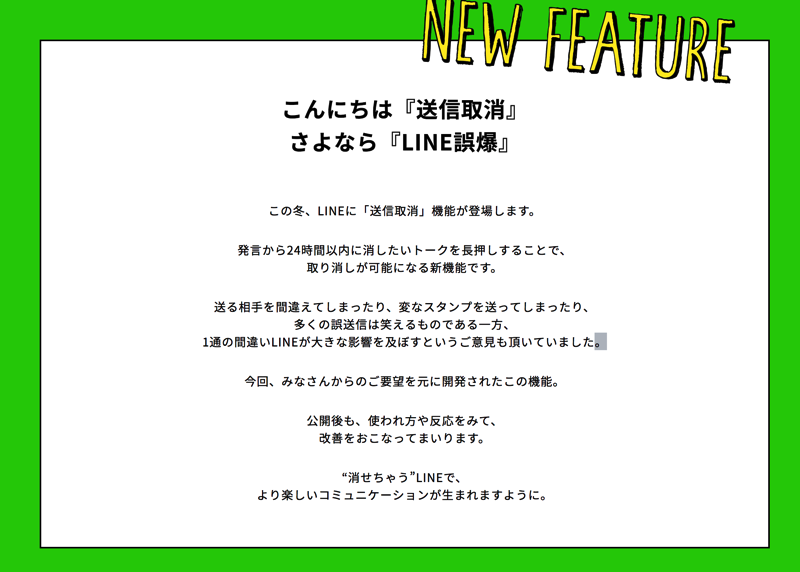 螢幕快照 2017 11 16 下午8 09 32