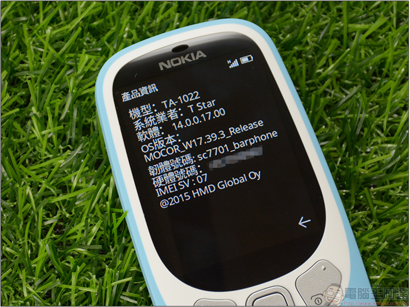 Nokia 3310 復刻 3G 版 簡易開箱動手玩，輕巧簡便備用機 - 電腦王阿達