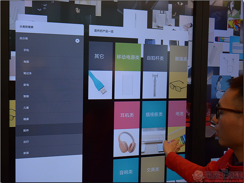 小米之家深圳旗艦店 參訪，滿滿黑科技的現代極簡零售店 - 電腦王阿達