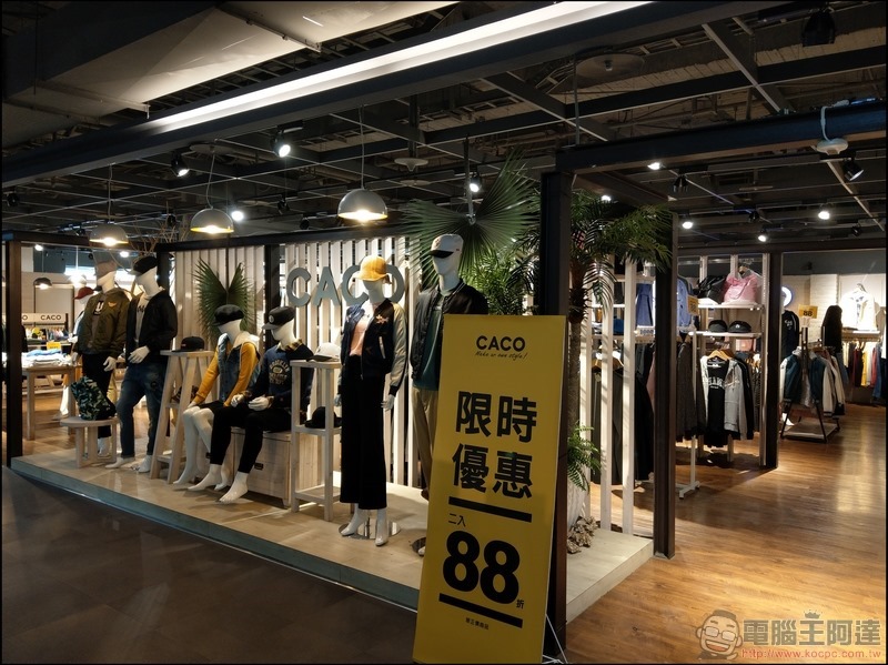 小米台南Focus專賣店 周邊巡禮 - 058