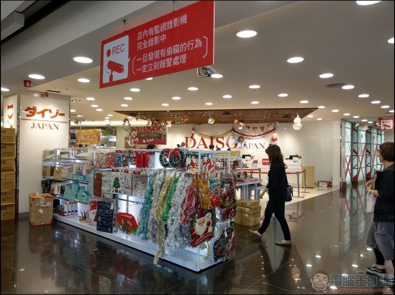 小米台南Focus專賣店 周邊巡禮 - 071