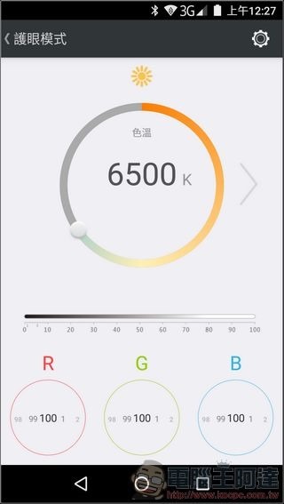 Panasonic ELUGA C UI 與效能 -17