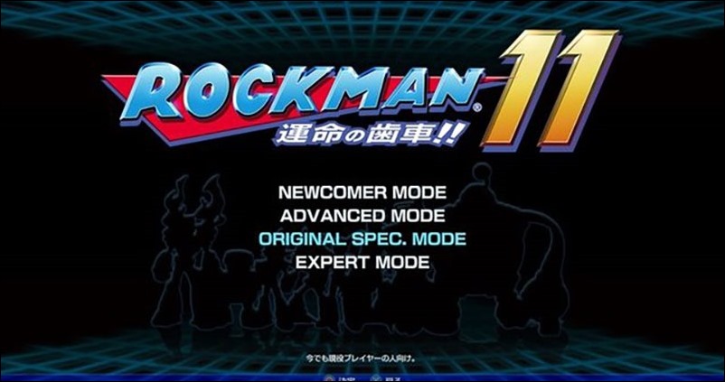 03 Rockman 30 歲