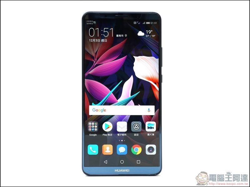 HUAWEI Mate 10 Pro 開箱 動手玩 -07