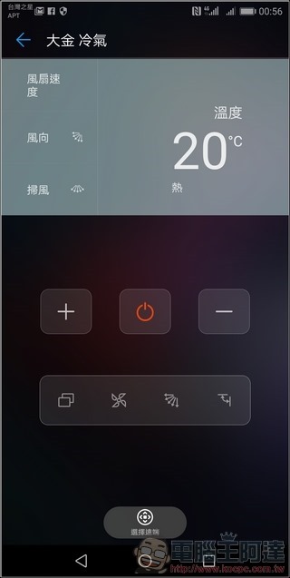 HUAWEI Mate 10 Pro UI -16