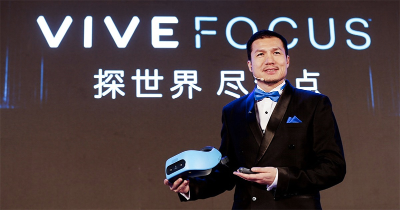 無線 VR 裝置 HTC Vive Focus 雙十二中國市場開始預購 - 電腦王阿達