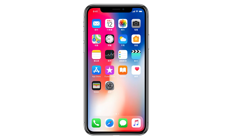 iPhone X 螢幕烙印