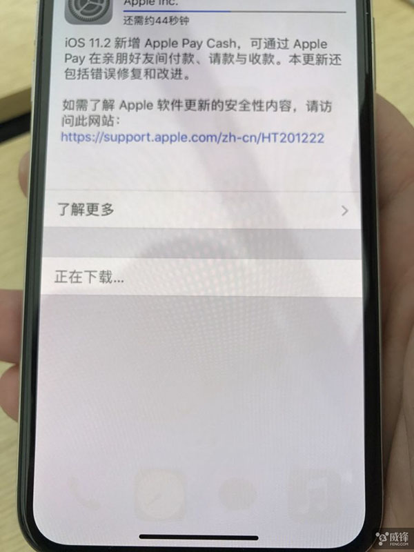 首次 iPhone X 螢幕烙印 案例出現！ - 電腦王阿達