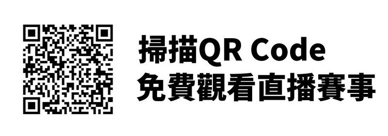 加入「LINE TODAY」官方帳號，就不會再錯過精彩賽事！