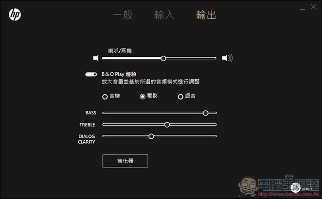 HP Pavilion 14-bf133TX 開箱 評測 - 11