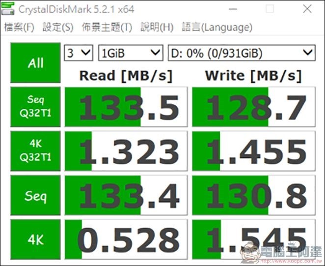 HP Pavilion 14-bf133TX 開箱 評測 - 19