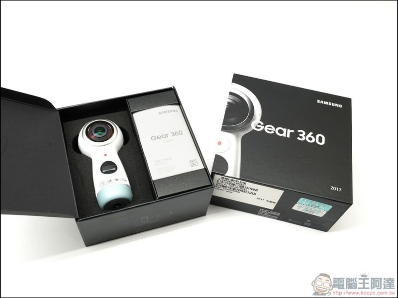 Gear 360 (2017) 開箱 -05