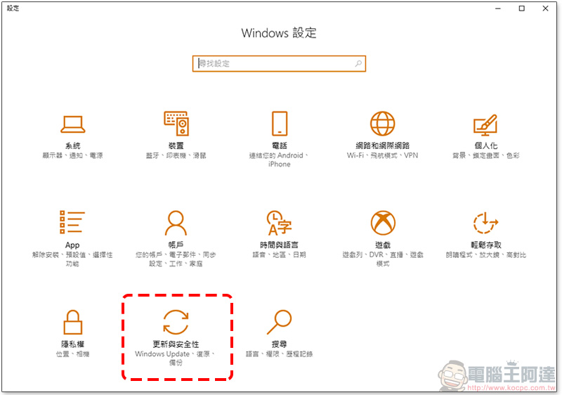 各家業者提出 Meltdown 跟 Spectre 解決方案 重點整理 （持續更新） - 電腦王阿達