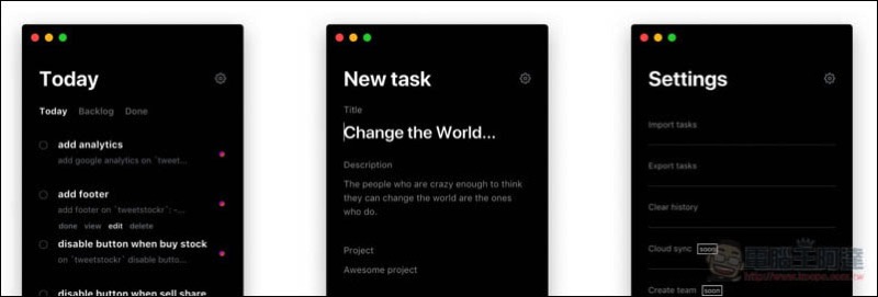 Taskr ,螢幕快照 2018 01 05 下午6 33 34