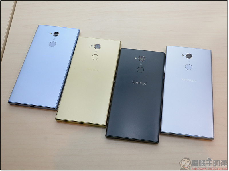 [ CES2018 ] Sony Xperia XA2 / XA2 Ultra / L2 三款中階機型正式發表 - 電腦王阿達