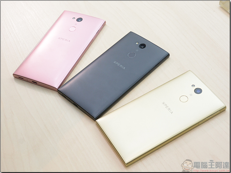 [ CES2018 ] Sony Xperia XA2 / XA2 Ultra / L2 三款中階機型正式發表 - 電腦王阿達