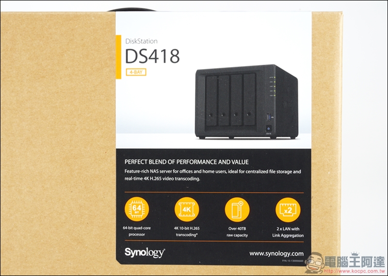 Synology DS418 開箱 支援 4K 高畫質影片快速轉碼的平價NAS - 電腦王阿達