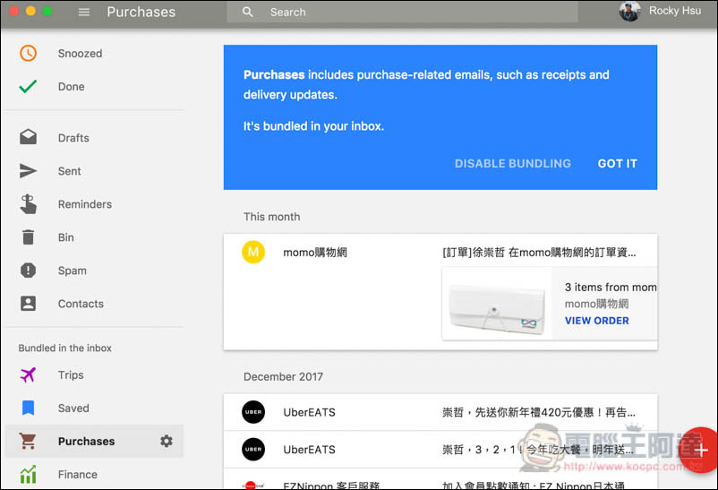 Inboxer 免費 Google Inbox 桌面版工具 - 電腦王阿達