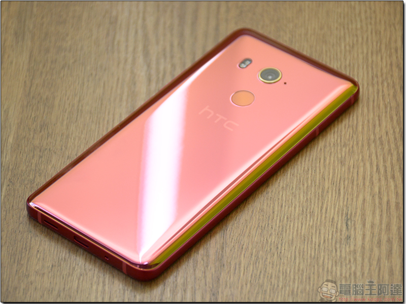 中階新機 HTC U11 EYEs 發表動手玩，雙鏡頭散景模式景深好厲害 - 電腦王阿達