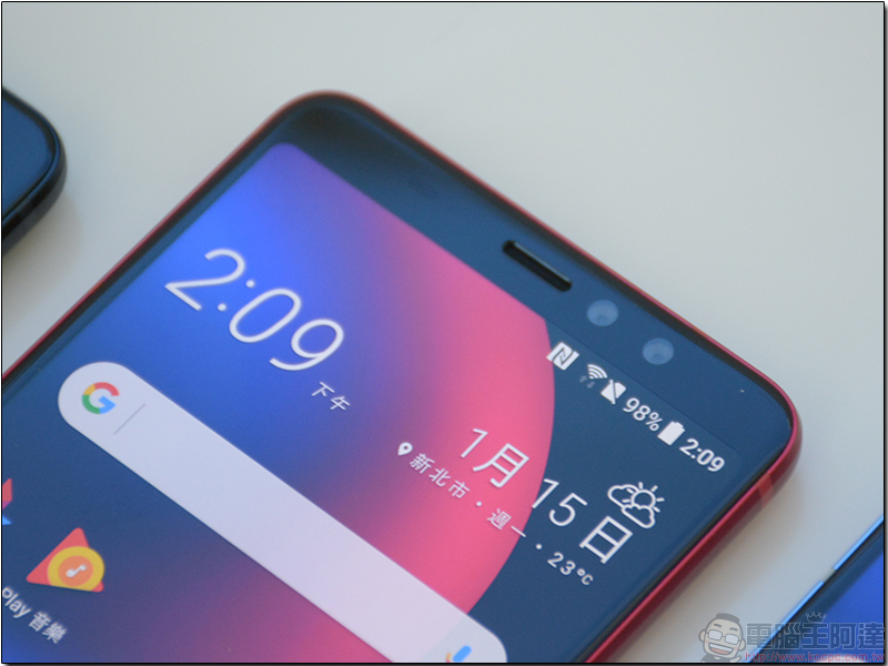 中階新機 HTC U11 EYEs 發表動手玩，雙鏡頭散景模式景深好厲害 - 電腦王阿達