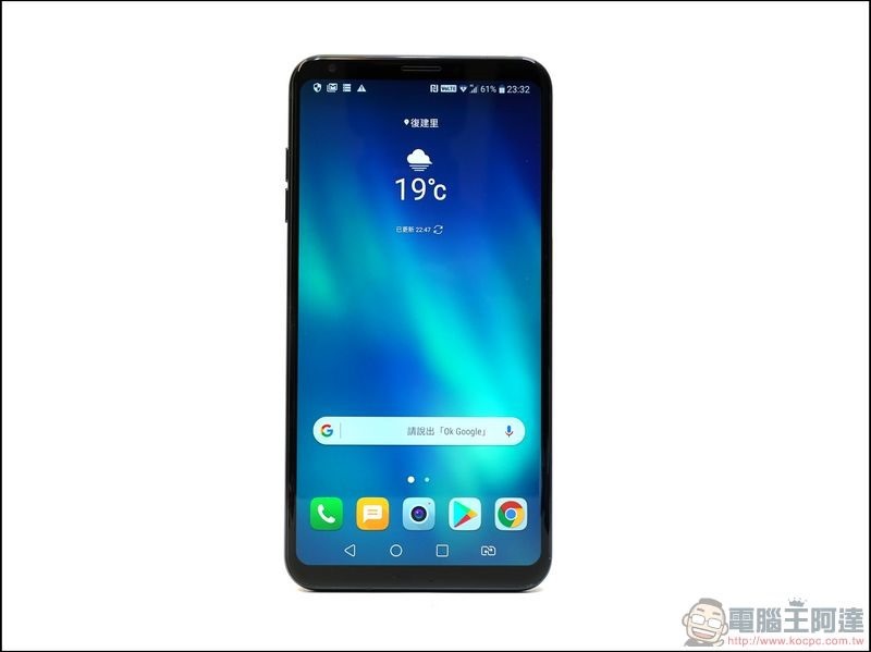 LG V30+ 開箱 -08