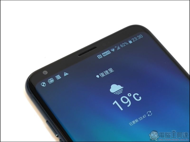 LG V30+ 開箱 -09