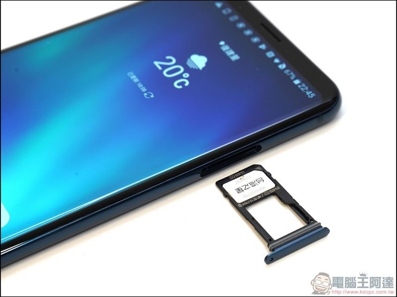 LG V30+ 開箱 -15