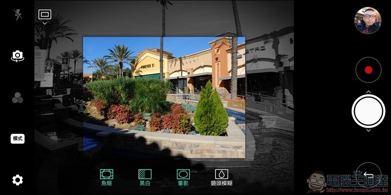 LG V30+ 相機介面 -18