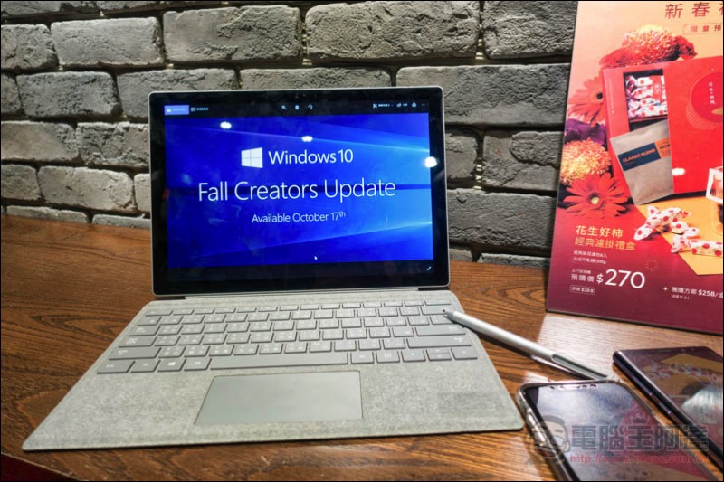 Windows 10 秋季創作者更新 ,DSC00840 編輯