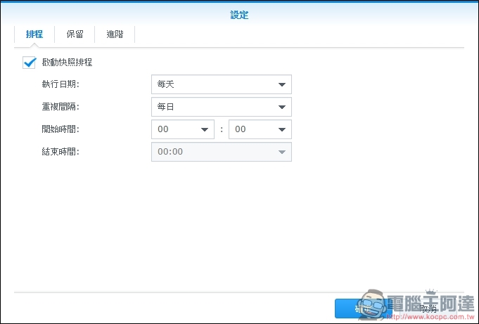 Synology DS418 開箱 支援 4K 高畫質影片快速轉碼的平價NAS - 電腦王阿達