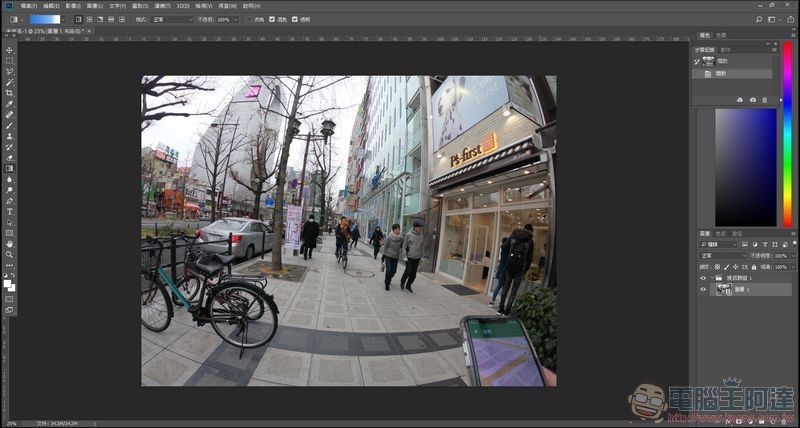 PhotoShop 縮時影片製作 -03-1