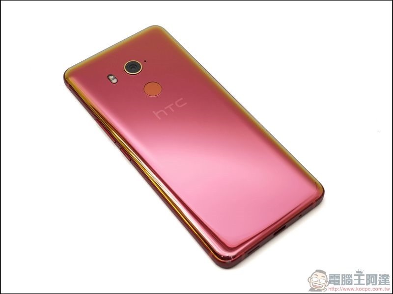 HTC U11 EYEs 開箱 -17