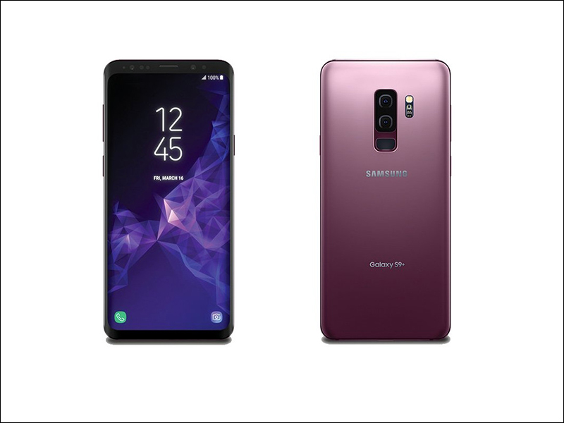 Samsung Galaxy S9 、 S9+ 「丁香紫」渲染圖流出 - 電腦王阿達