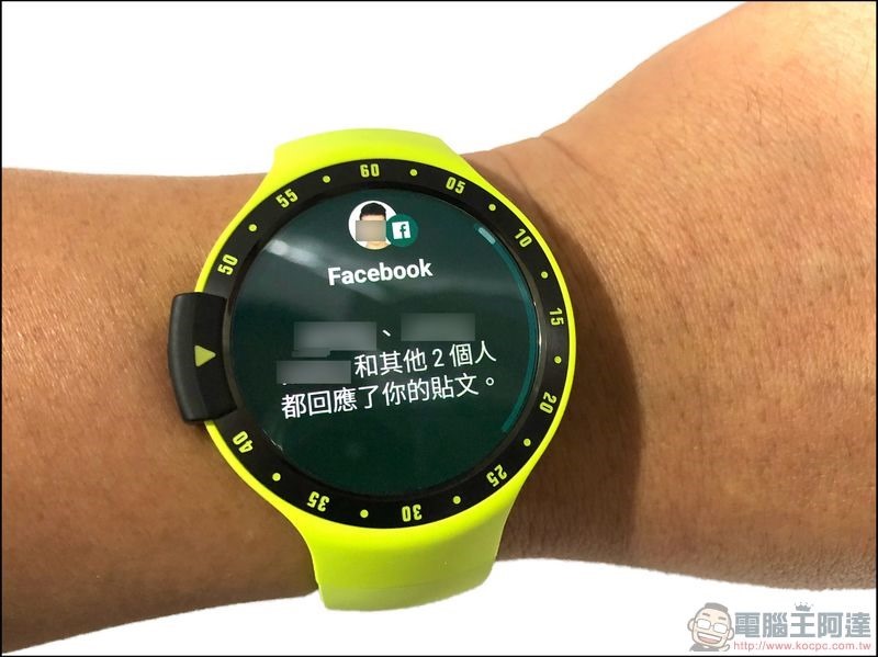 TICWATCH S 開箱 - 23