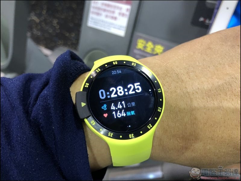 TICWATCH S 開箱 - 28
