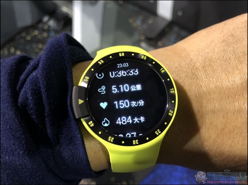 TICWATCH S 開箱 - 30