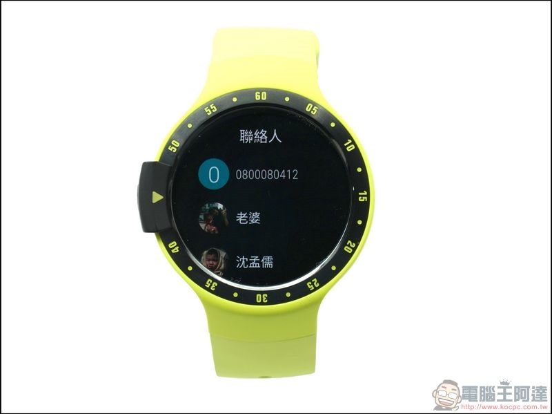 TICWATCH S 開箱 - 32