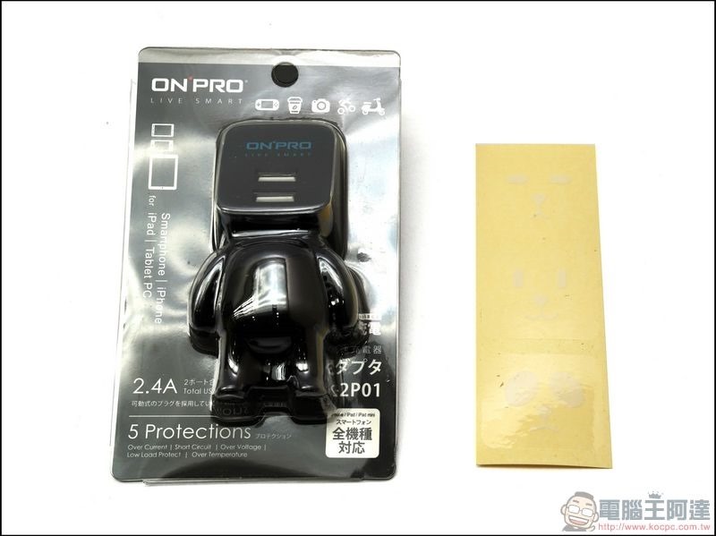 ONPRO USB 急速充電君 U將 開箱 -03