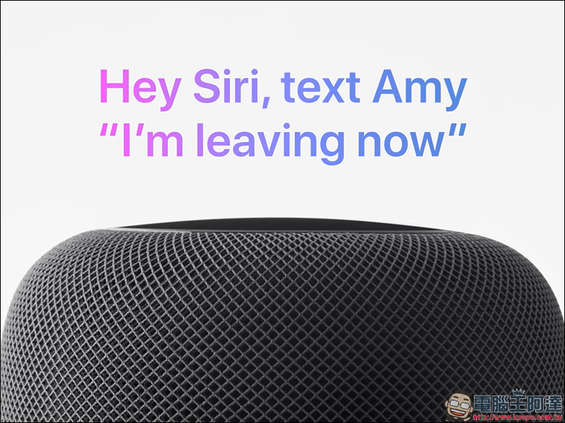 Apple 釋出 HomePod 使用教學，教你如何應用它 - 電腦王阿達