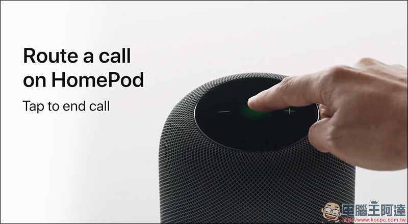 Apple 釋出 HomePod 使用教學，教你如何應用它 - 電腦王阿達