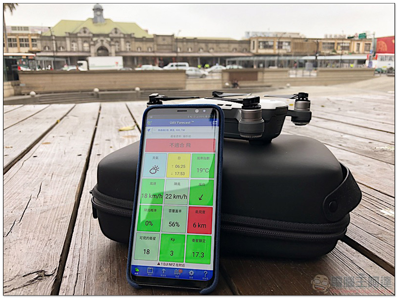 預防「炸機」！ UAV forecast app 讓你為空拍做好準備 - 電腦王阿達