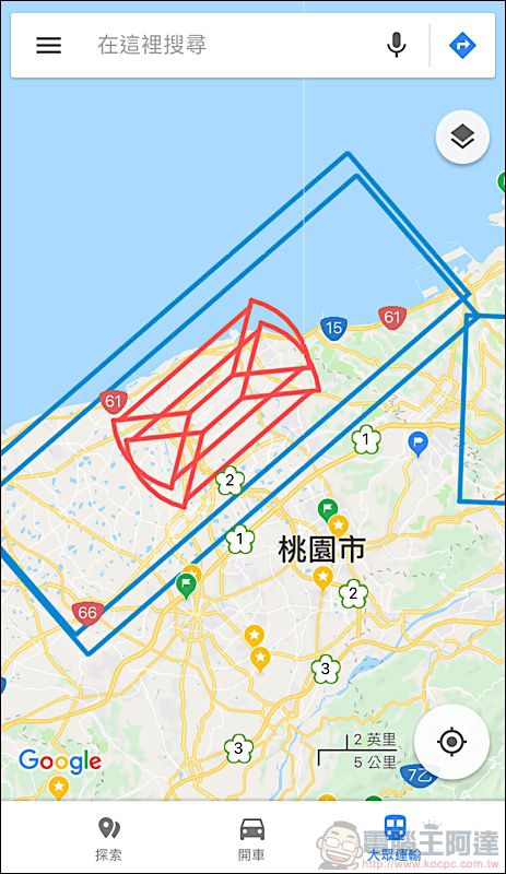 預防「炸機」！ UAV forecast app 讓你為空拍做好準備 - 電腦王阿達