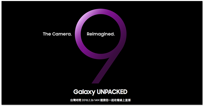 史上最真實的虛擬動手玩？ Galaxy S9 新機 AR 體驗遭破解玩透透 - 電腦王阿達