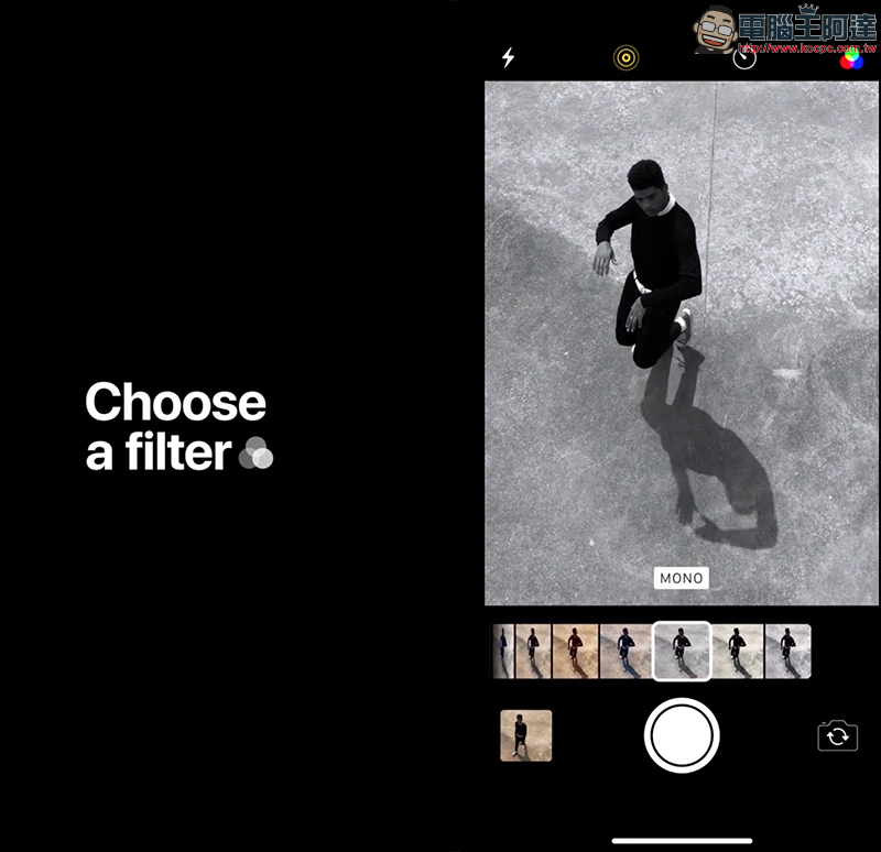 讓 Apple 來教你，3招新手也能快速上手的 iPhone 拍照技巧 - 電腦王阿達