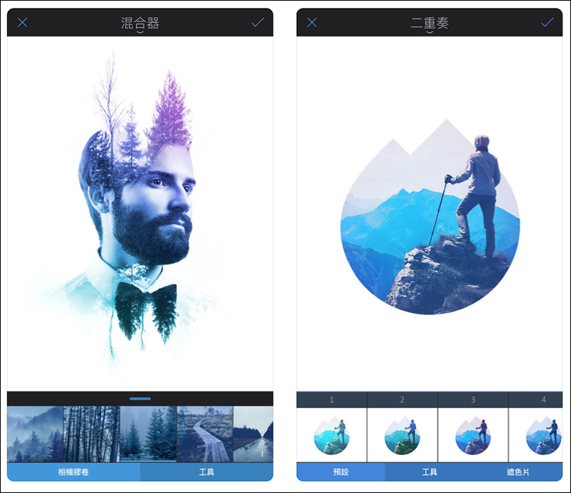 超強大影像處理 App 「 Enlight 」iOS 限免中！ - 電腦王阿達