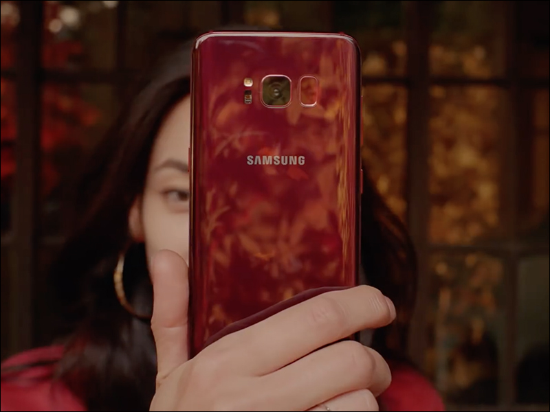 Samsung Galaxy S9 系列發表前，「醇酒紅」 S8+ 6GB / 128GB 低調在香港開賣 - 電腦王阿達