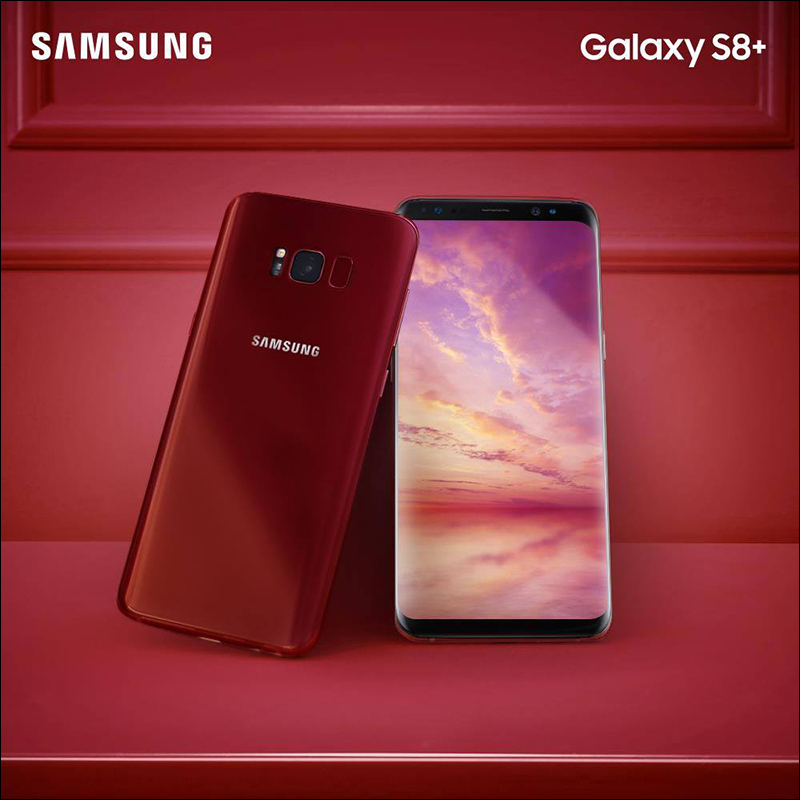 Samsung Galaxy S9 系列發表前，「醇酒紅」 S8+ 6GB / 128GB 低調在香港開賣 - 電腦王阿達