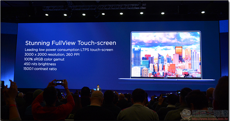 [ MWC2018 ] 華為 Huawei MateBook X Pro 筆電與 MediaPad M5 平板發表，同時擁有效能與強大擴充性 - 電腦王阿達